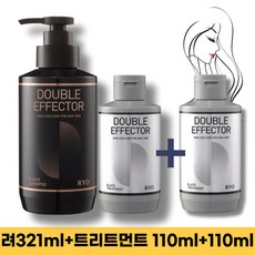 햄버거기프티콘