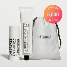 라부르켓립밤