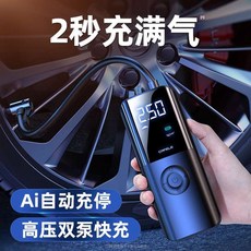 bmw쉘힐릭스울트라0w30