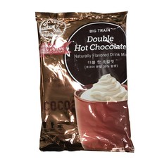 빅트레인더블핫초코