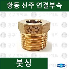 ce50963d468c653d4aa1f10e8f69ec58b710e0f9d03f19cbd2665d5d3830.JPG