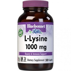 블루보닛 L라이신 1000mg 카블릿 50개, 1개, 50정
