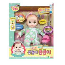 콩순이 울고 웃고 말하는 옹알이 콩콩이 아기인형, 화이트그린, 1개
