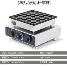 cro6000