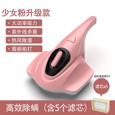 6ce8e26cb4f4275a9ef151a9a462f5df4c257d0a7f1dfd987ecf9a38c5b0.jpg