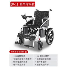 80f21bd86611c3b40106dc1eee0977c2cb30db7692e824209bb9f0981452.jpg