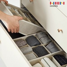 한샘모모로베이비장