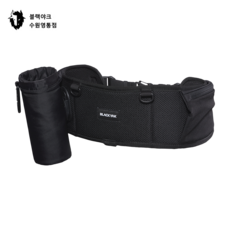블랙야크벨트