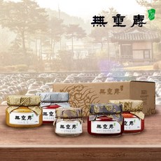 무량수된장