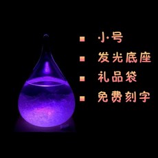 66e89544a9b40b06f8ec210dfd1a457432aa163c792660ca0bcce0bb4e25.jpg