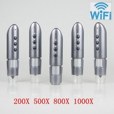 무선디지털확대경
