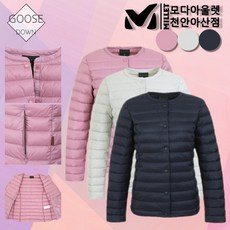 내셔널지오그래픽90