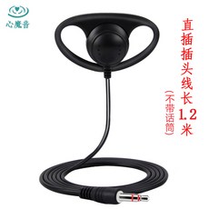 b75f4c7913224ff5160b2a91cc6362c22dc0574571af380cf95a9de24cb5.jpg