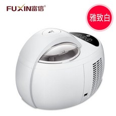 자일렉소프트아이스크림