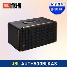 삼성공식파트너 JBL Authentics 500 어센틱 500 홈 인테리어 블루투스 스피커 돌비 애트모스, 단품, 블랙