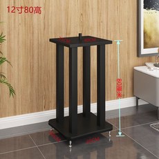 홈시어터우퍼12인치