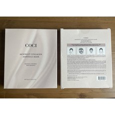 코씨마스크팩 문릿 콜라겐 마스크팩 1+1 최신제조일 10p, 1+1(10p)