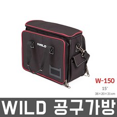 WILD 공구가방 W-150, 1개