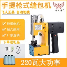 57f203097c35981fda97c786f0cace7f46524b8c5635e9ecf6f19accc638.jpg