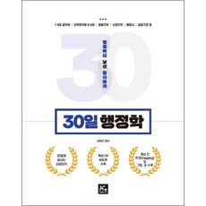 최욱진