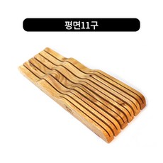 등심칼집기계