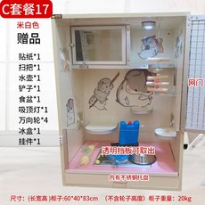 a709e9815bcb84dc13d418ffa464932c124c1644976678ff0ca72add160d.jpg