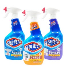 NEW 유한락스 주방청소용+욕실청소용+곰팡이제거제, 500ml, 1세트