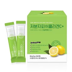 저분자 피쉬콜라겐 500달톤 비타민C포함 휴대용 먹기편한 30스틱 1박스