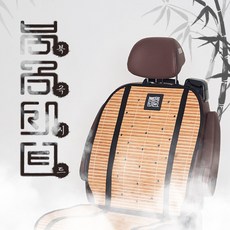 폴레드북극시트