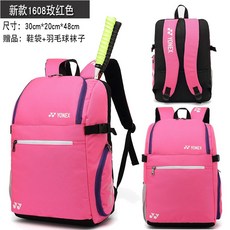 28c4f029641a011334a6e593f1ca15c5e04dc8eeb9f4436eabe42ee12dd6.jpg