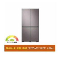 eaa52d66ac743f3ec1aa253c5ee4affeed2dbd70400f5f9715fcc9390be0.JPG
