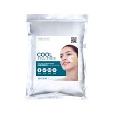 린제이티트리1kg