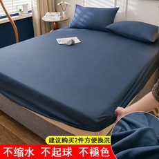 원피스침대보