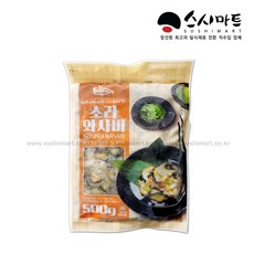 소라초밥