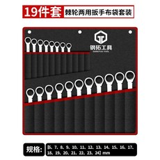 삼성스마트링크스페너