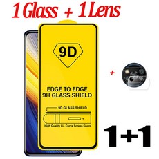 샤오미포코x4pro