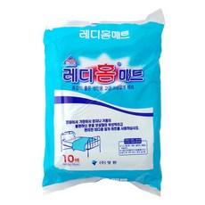 에레디홈