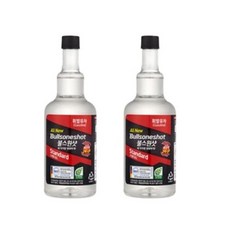 불스원샷 360 휘발유, 2개, All New Standard 가솔린/휘발유