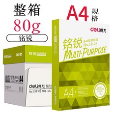 63096b5a7989660bd2ebe85623d4c725b353205ac12378ea9ebf6cb0889a.jpg