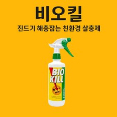 //상품명