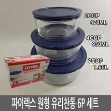 //상품명