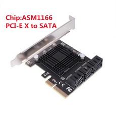 pcie1to6