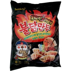 삼양 불닭만두 1350g, 단품