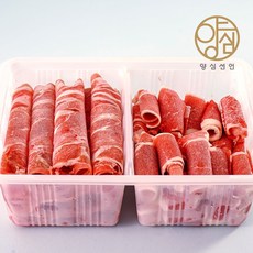 양심선언 돌돌말이 양고기&소고기 500g