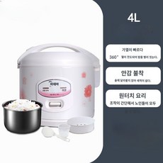 인스턴트 팟 세라믹 6쿼트 내솥 - 내부