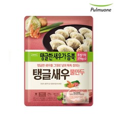 풀무원 생가득 탱글새우 물만두(270gx2개), 270g, 2개