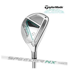 스텔스유틸리티4번