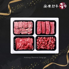 1c4bbfaf76fac83f1e305097d0c3844e01ea96c2748e07d5d50296532524.jpg