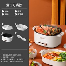 전기라면포트타이머