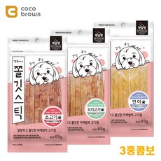 주두바이_쫄깃스틱 야채범벅 고기껌 3종콤보 고기껌 애견후식 고기껌세트 애완견간식 강아지껌+dbaijudobuy^^-, !!구매선택!!, !!구매선택!!